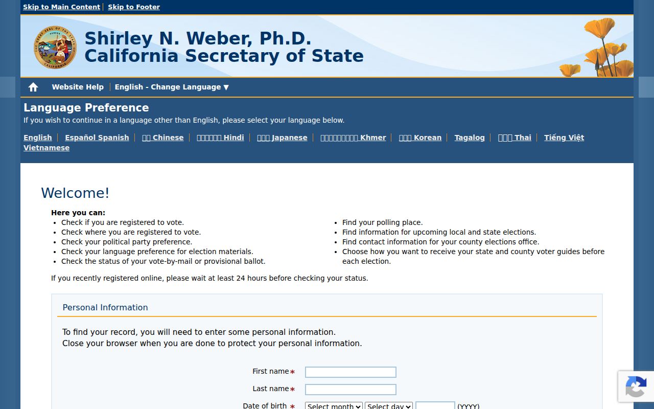 Cerritos residents directory California voter status lookup